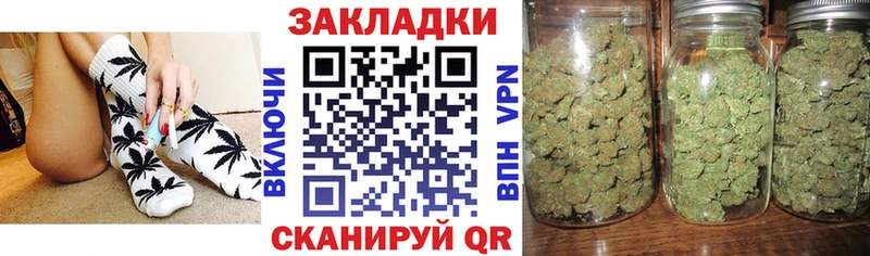 Купить Амфетамин Бошки Шишки Cocaine Экстази Гашиш A PVP Меф мяу мяу Электроугли