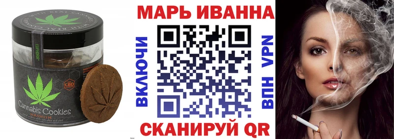 Cannafood конопля  Купить где  Электроугли 