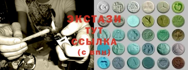 спайс Нягань