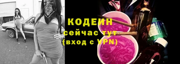 скорость mdpv Няндома