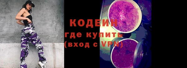 скорость mdpv Няндома