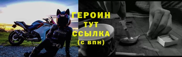 скорость mdpv Няндома