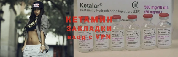 ГАЛЛЮЦИНОГЕННЫЕ ГРИБЫ Нязепетровск