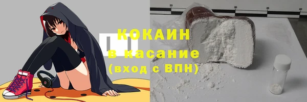 ГАЛЛЮЦИНОГЕННЫЕ ГРИБЫ Нязепетровск