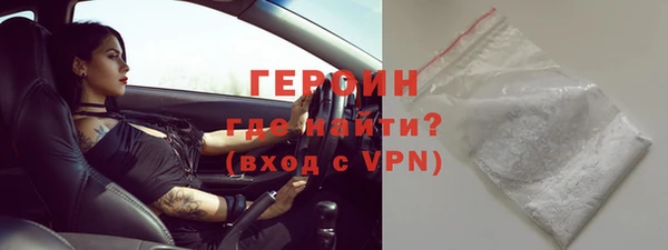 скорость mdpv Няндома