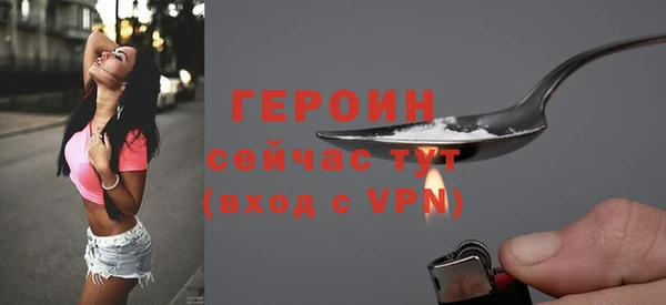 скорость mdpv Няндома