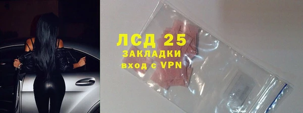 скорость mdpv Няндома