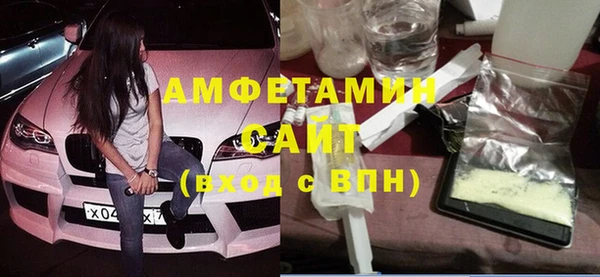 скорость mdpv Няндома