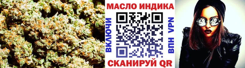 Купить Электроугли Дистиллят ТГК концентрат